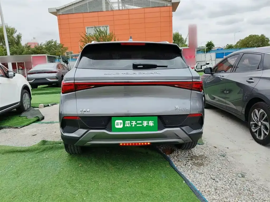BYD Yuan Plus 2022 из CN, фото 6