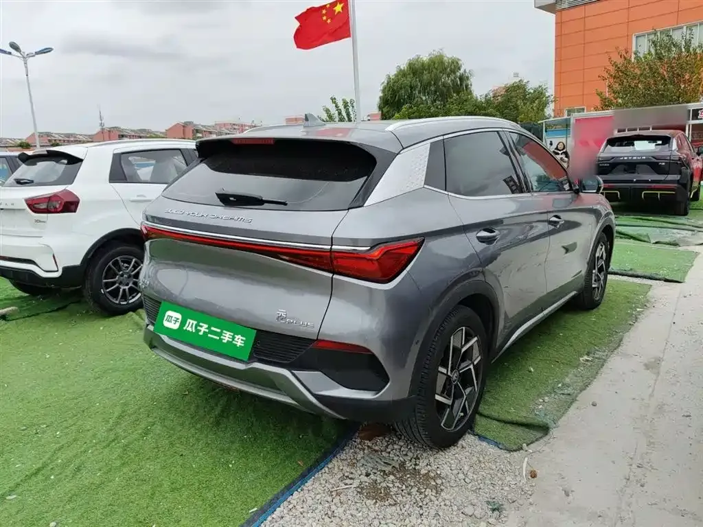 BYD Yuan Plus 2022 из CN, фото 7
