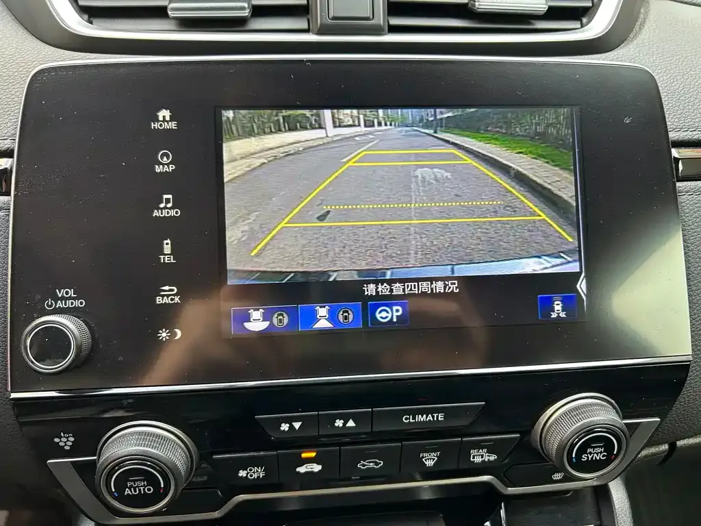 Honda CR-V PHEV 2022 из CN, фото 5