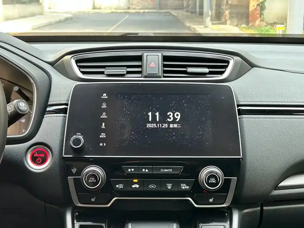 Honda CR-V PHEV 2022 из CN, фото 8