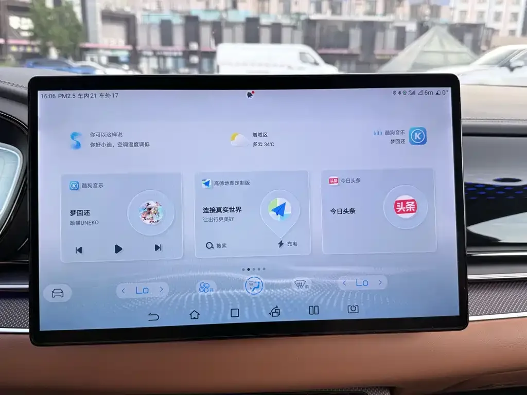 BYD Han 2023 из CN, фото 10