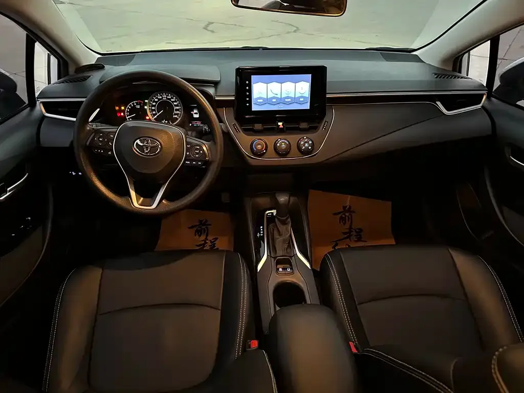 Toyota Corolla 2021 из CN, фото 4