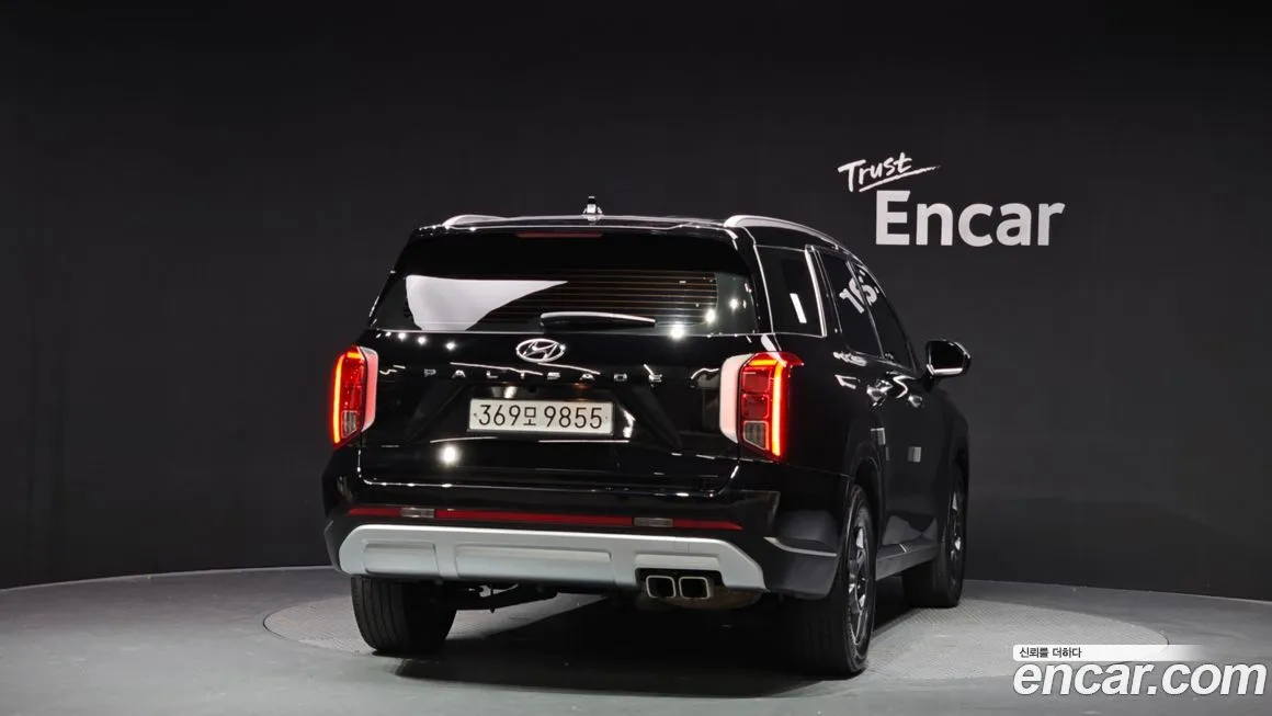 Hyundai Palisade 2023 из KR, фото 4