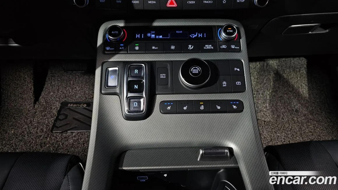 Hyundai Palisade 2023 из KR, фото 9