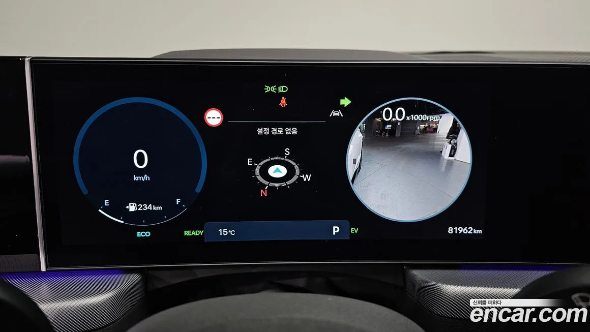 Hyundai Sonata 2024 из KR, фото 8