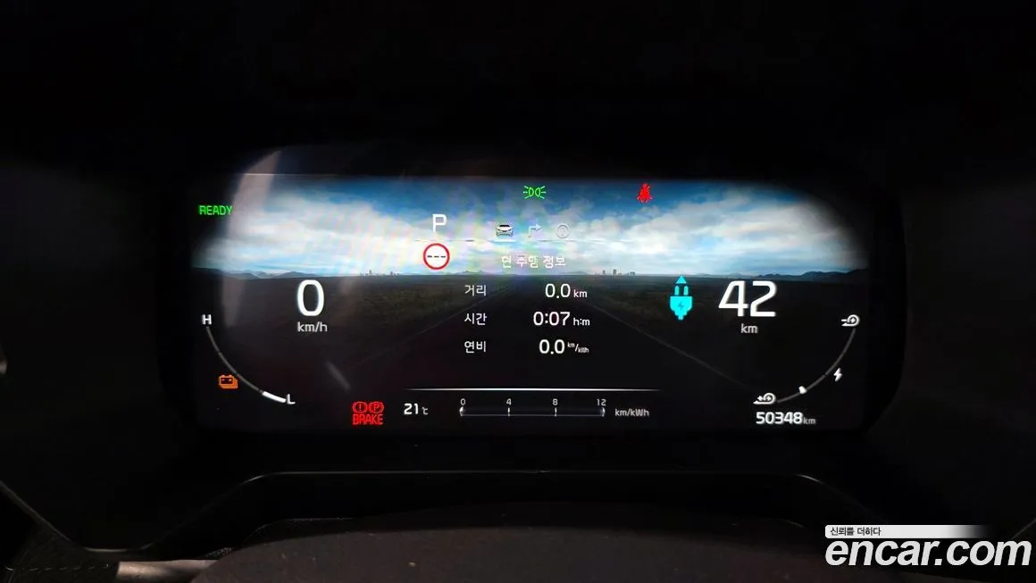 Kia RAY 2024 из KR, фото 8