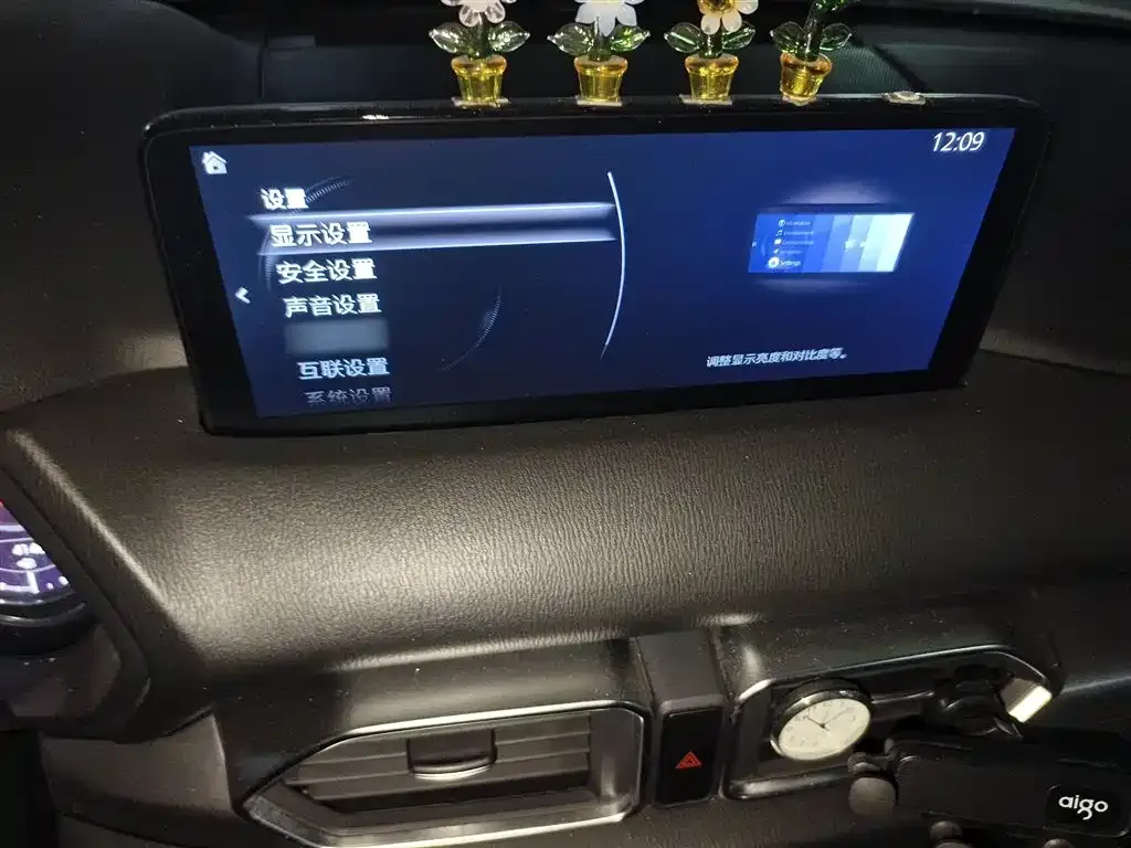 Mazda CX-5 2023 из CN, фото 6