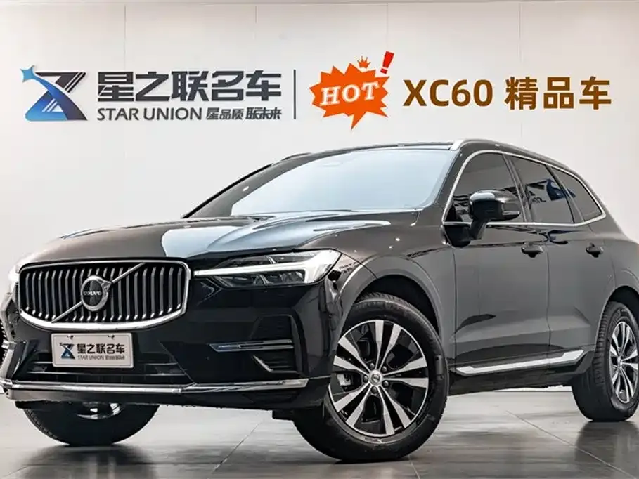 Volvo XC60 — фото 1