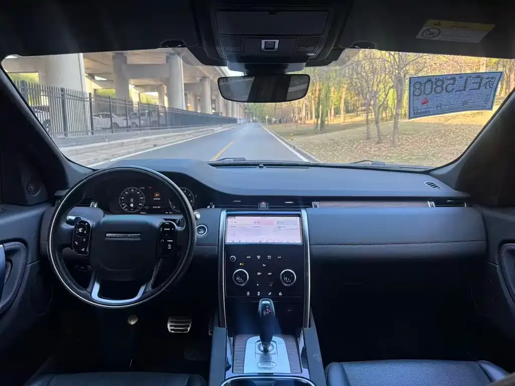 Land Rover Discovery Sport 2021 из CN, фото 9