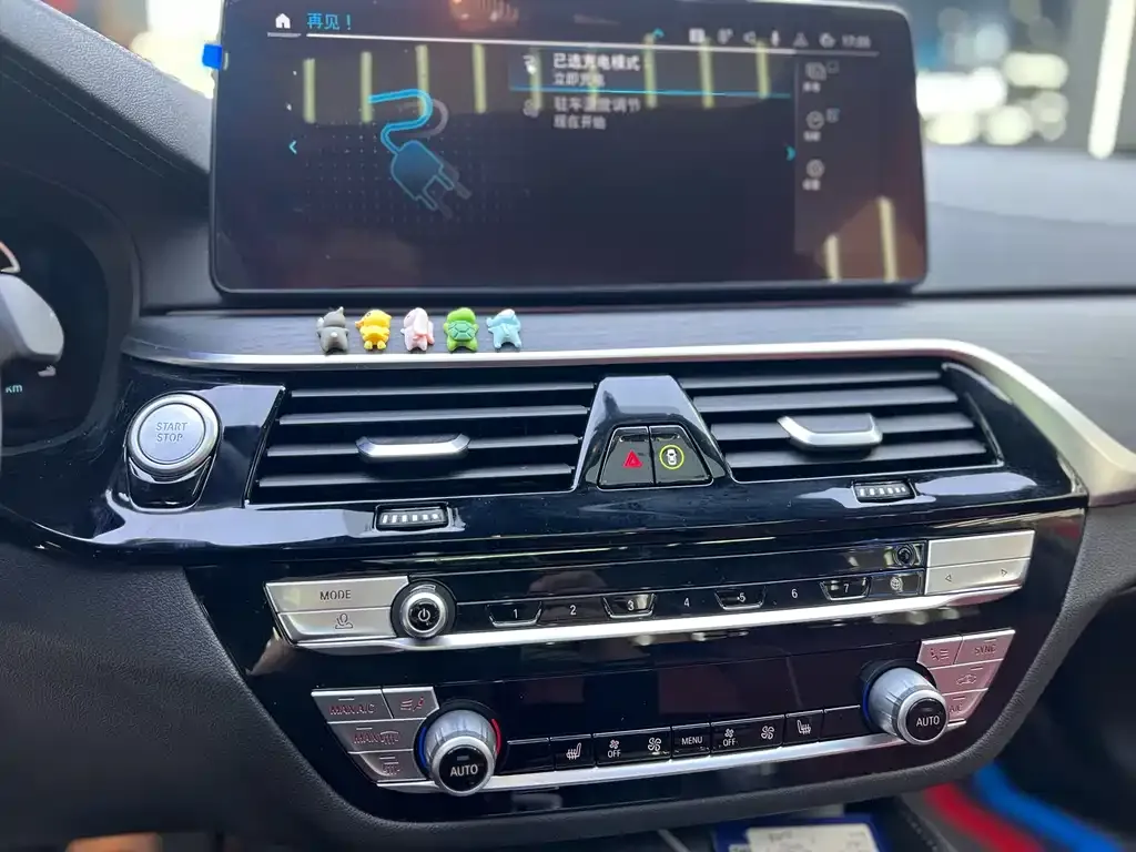 BMW 5 Series New Energy — фото 7