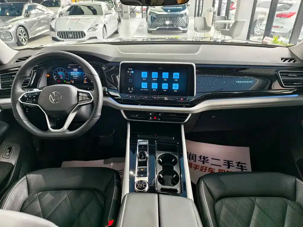 Volkswagen Teramont 2024 из CN, фото 10