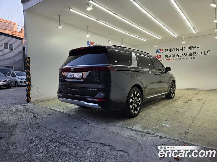 [object Object] Canival 2021 из KR, фото 2