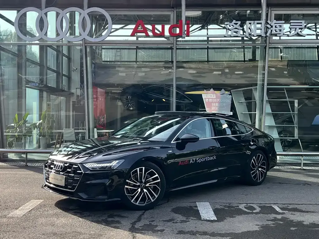 Audi A7 2024 из CN, фото 1