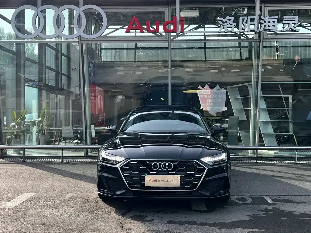 Audi A7 2024 из CN, фото 2