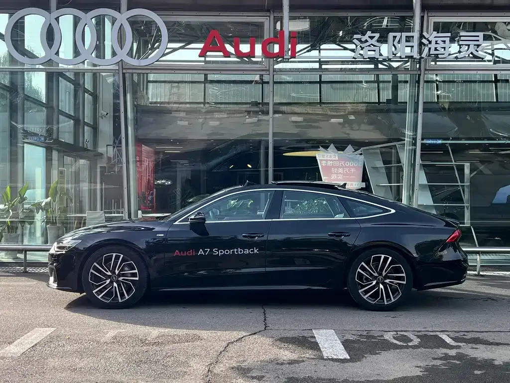 Audi A7 2024 из CN, фото 3