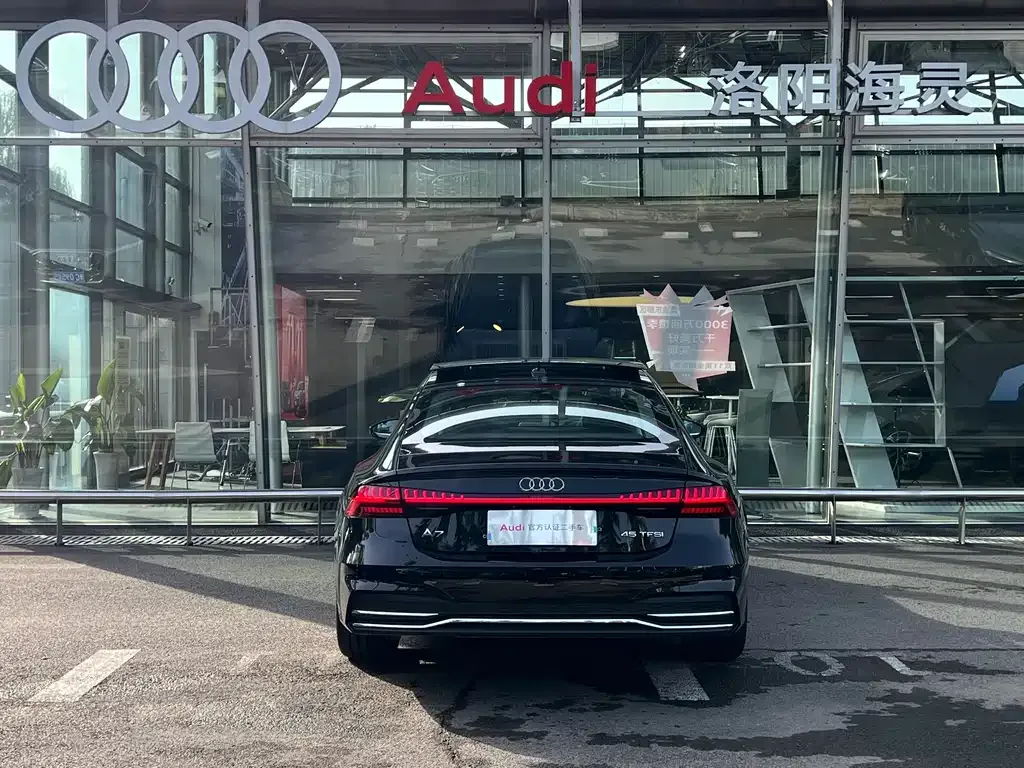Audi A7 2024 из CN, фото 5