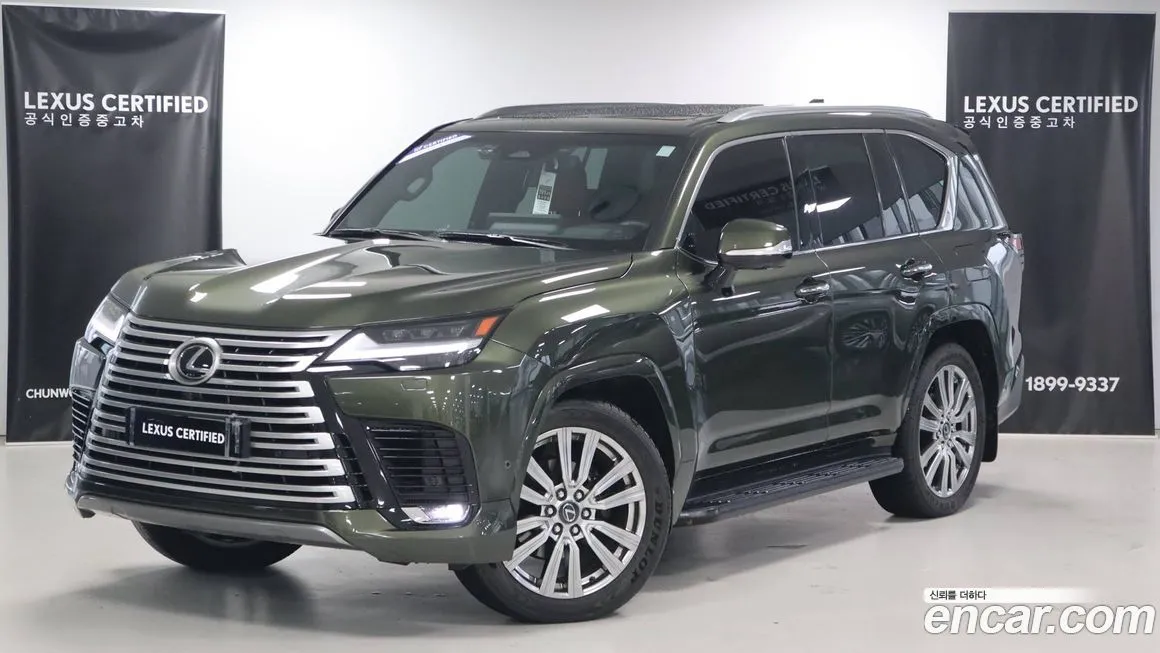 Lexus LX 2025 из KR, фото 1