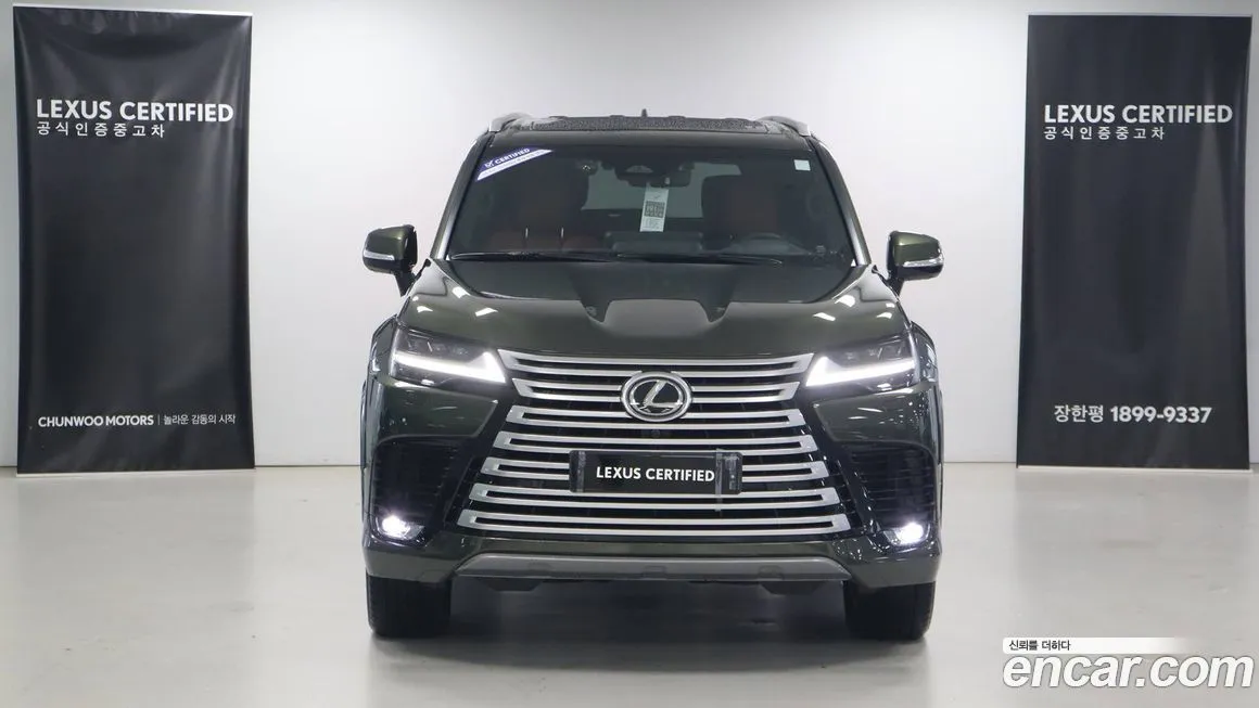 Lexus LX 2025 из KR, фото 3