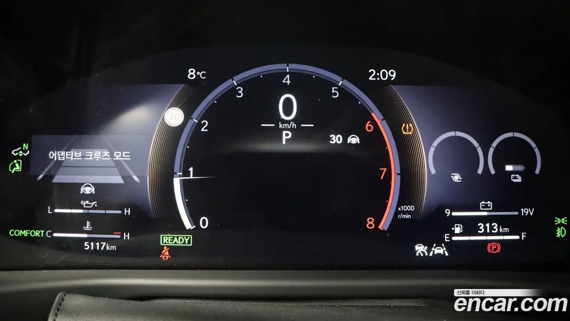 Lexus LX 2025 из KR, фото 7