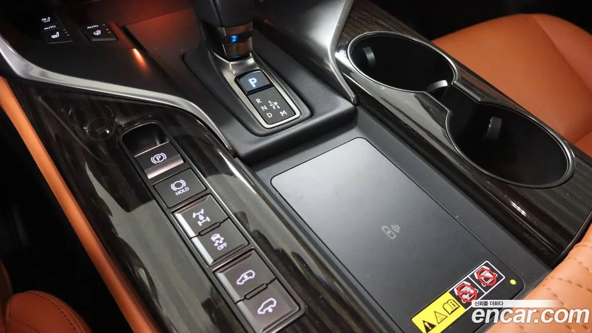 Lexus LX 2025 из KR, фото 8