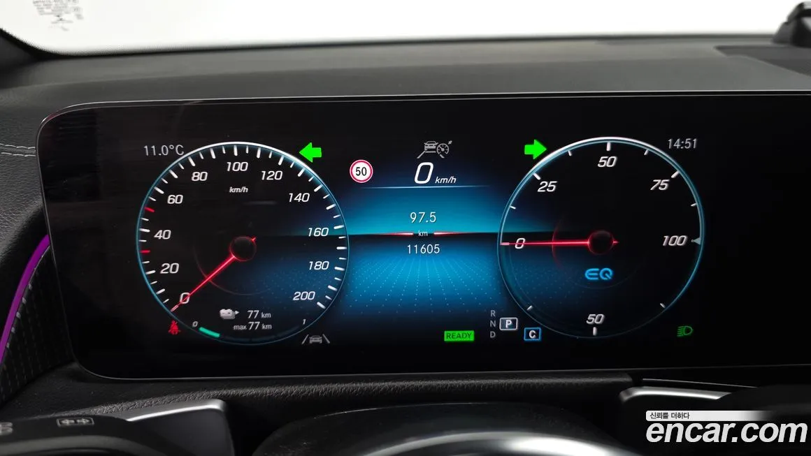 Mercedes-Benz EQB 2023 из KR, фото 8