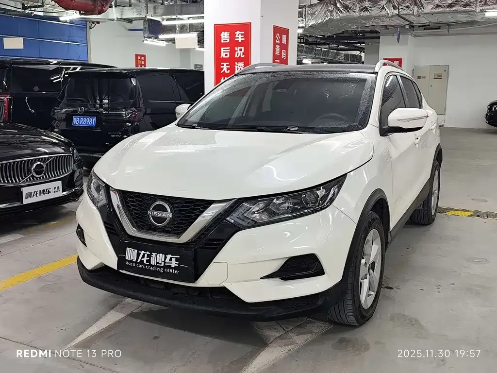 Nissan Qashqai 2023 из CN, фото 1