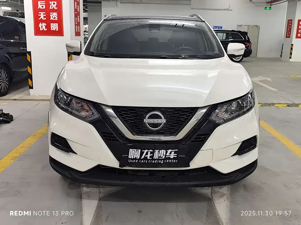Nissan Qashqai 2023 из CN, фото 2