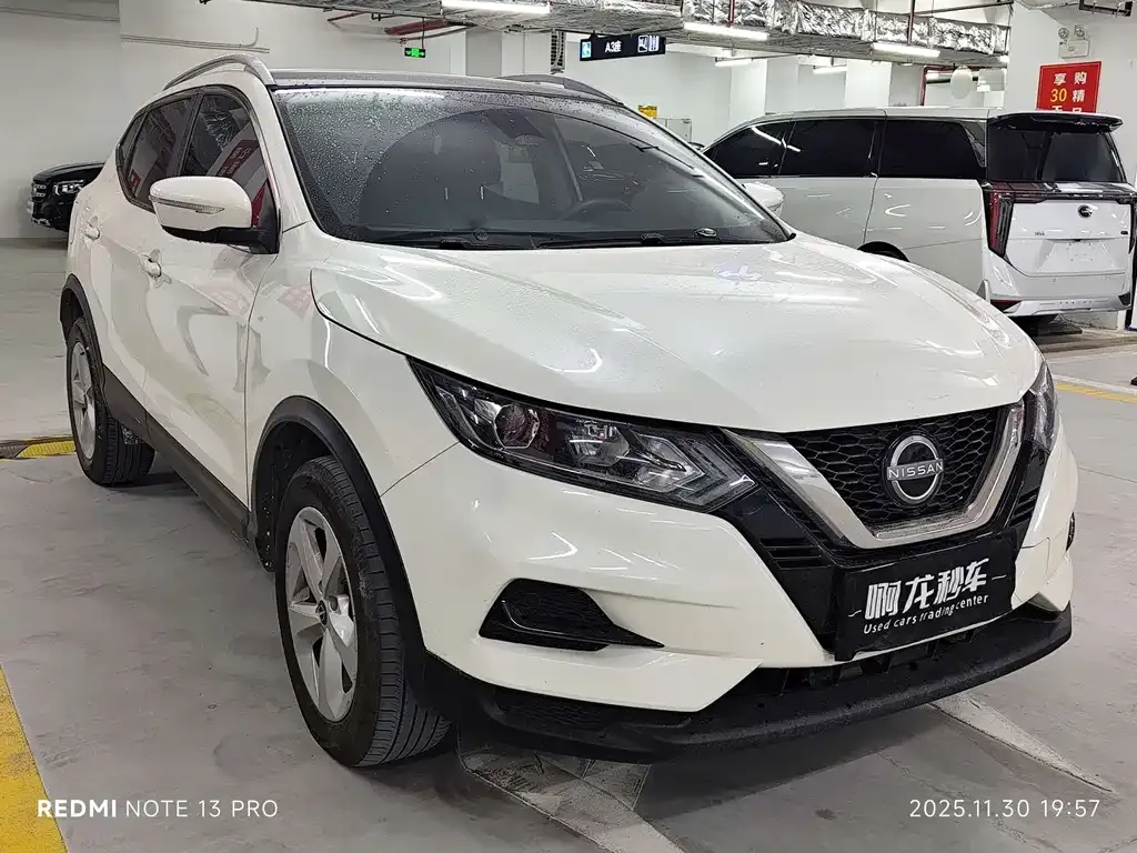 Nissan Qashqai 2023 из CN, фото 3
