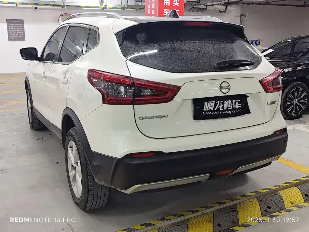 Nissan Qashqai 2023 из CN, фото 4