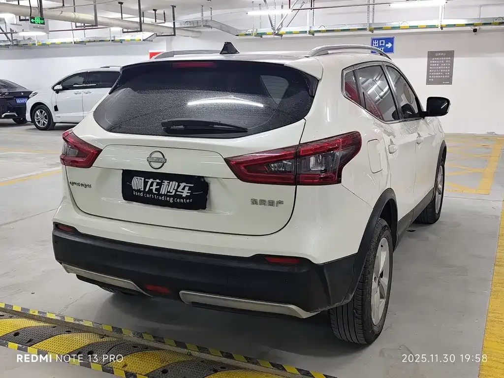 Nissan Qashqai 2023 из CN, фото 6