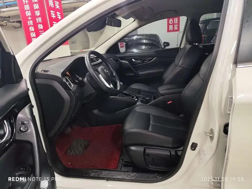 Nissan Qashqai 2023 из CN, фото 7