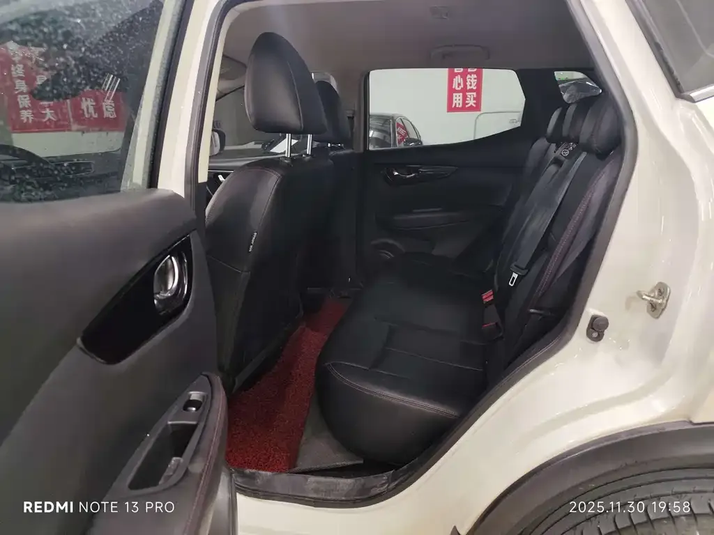 Nissan Qashqai 2023 из CN, фото 8