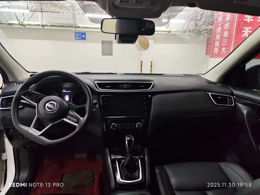 Nissan Qashqai 2023 из CN, фото 9