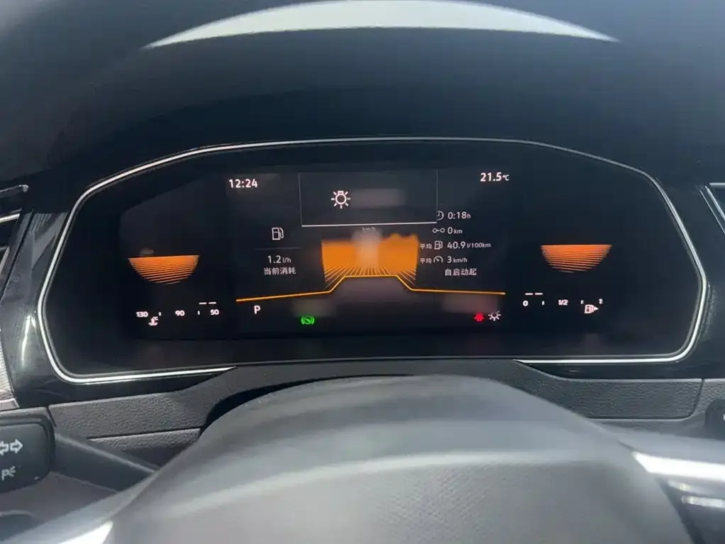 [object Object] Magotan 2024 из CN, фото 6