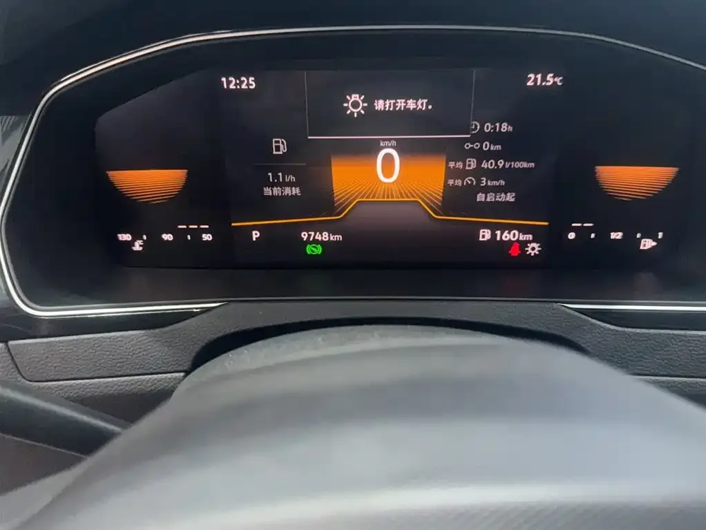 [object Object] Magotan 2024 из CN, фото 7