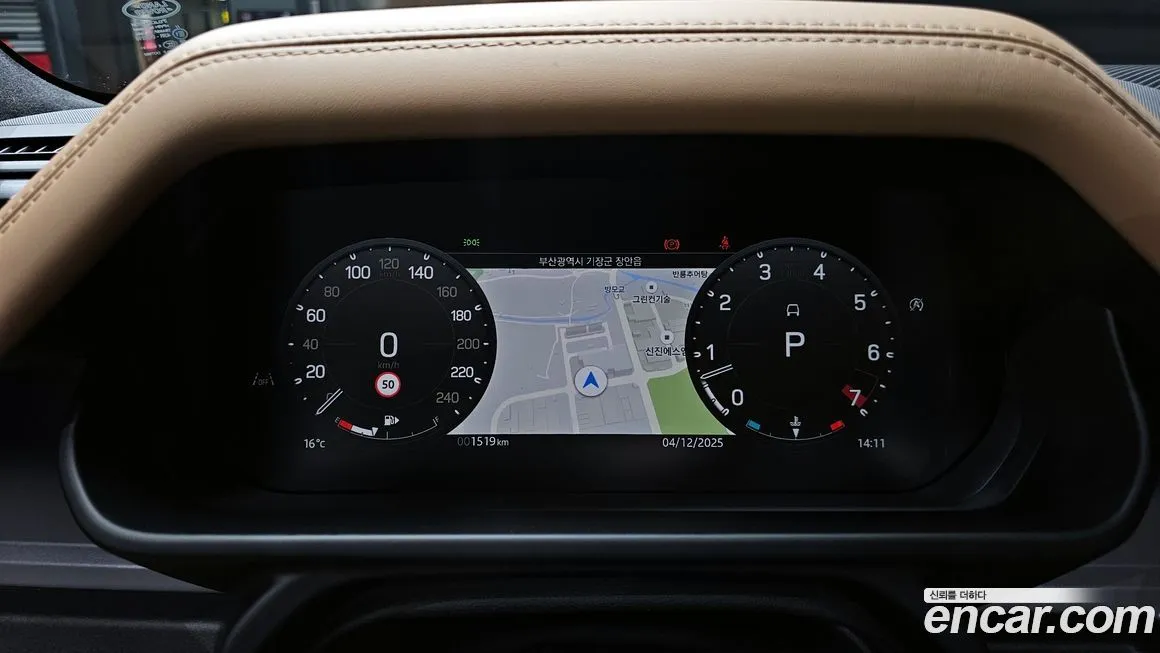 Land Rover Defender 2025 из KR, фото 8