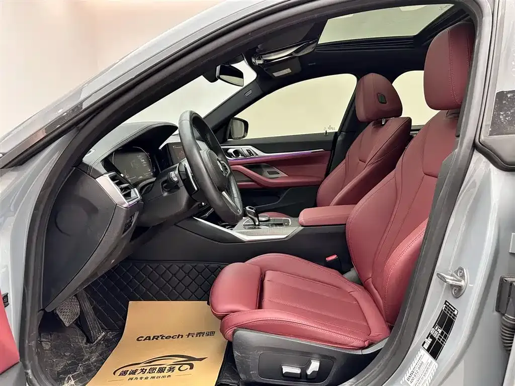 BMW 4 Series 2023 из CN, фото 8