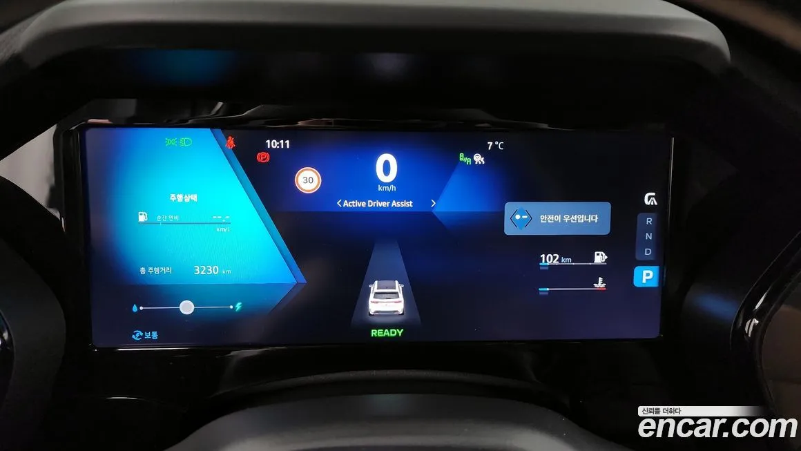 Renault Korea (Samsung) Grand Koleos 2025 из KR, фото 8