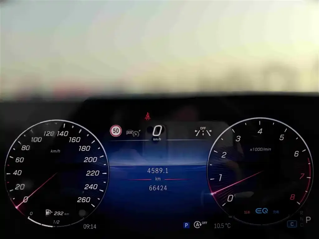 Mercedes-Benz S-Class 2022 из CN, фото 10