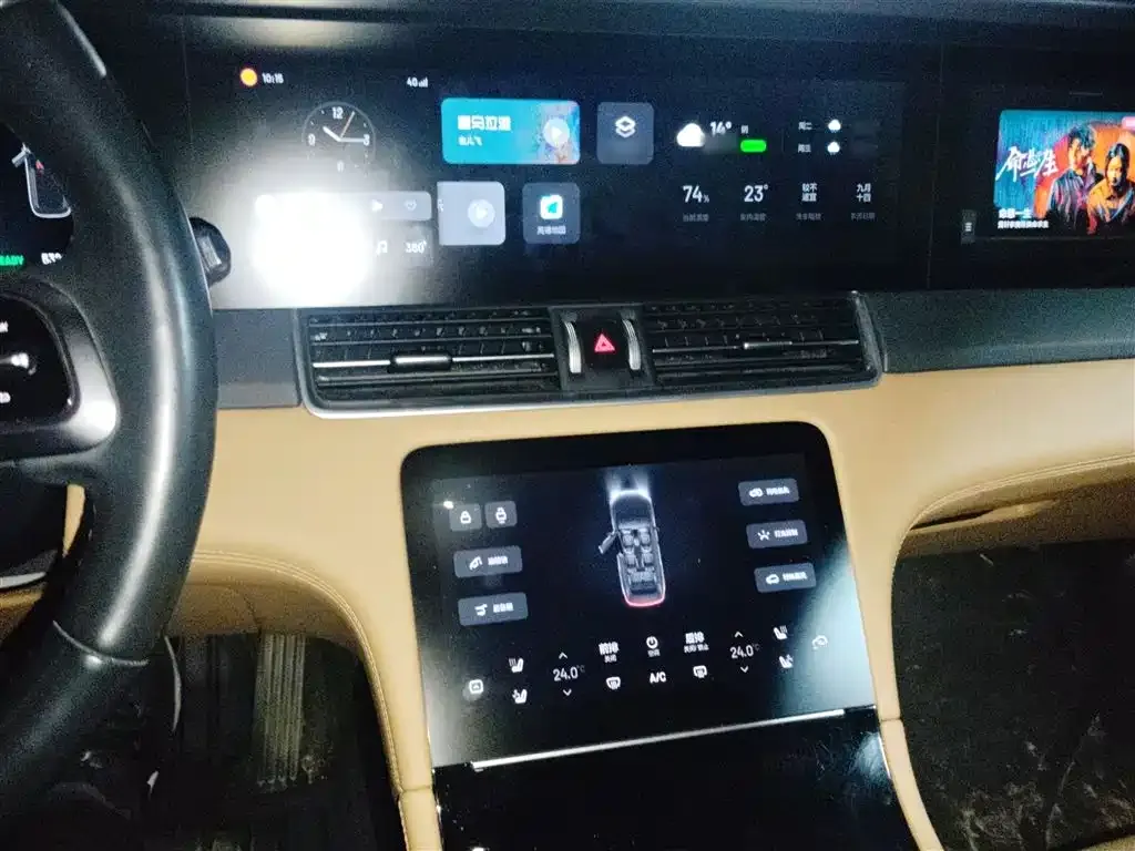 Li Auto ONE 2021 из CN, фото 6