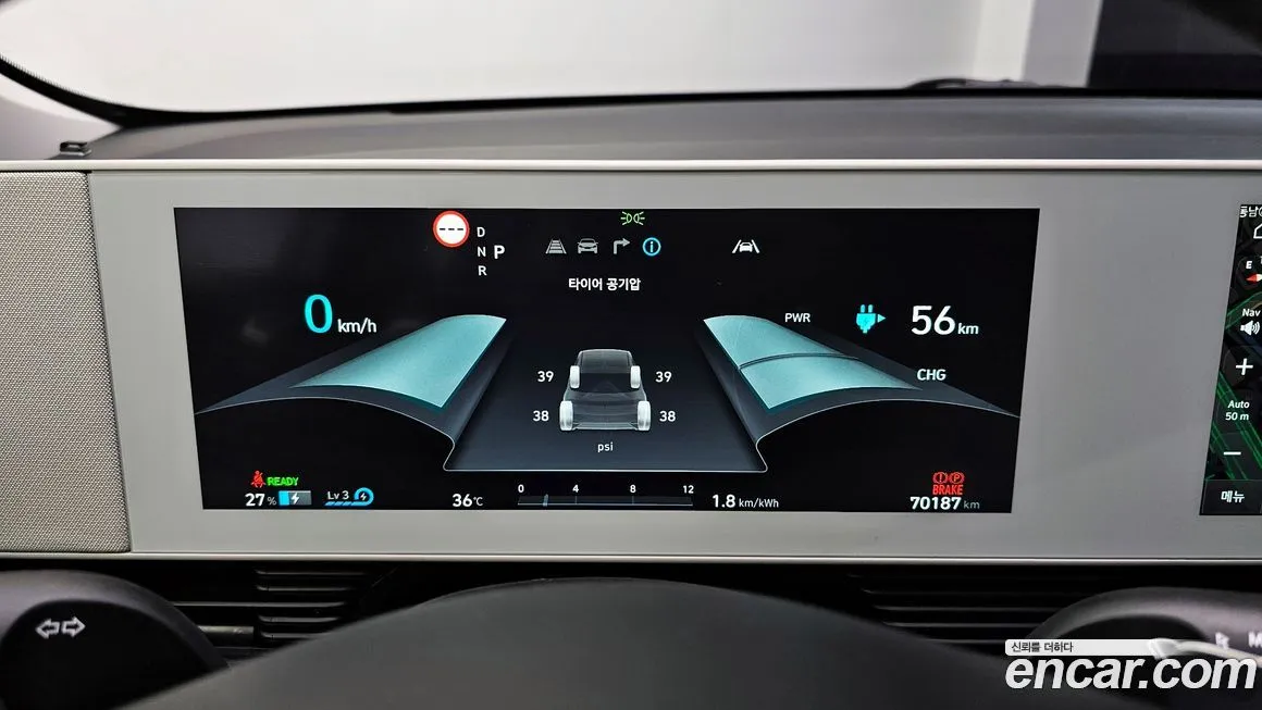 Hyundai Ioniq5 — фото 8