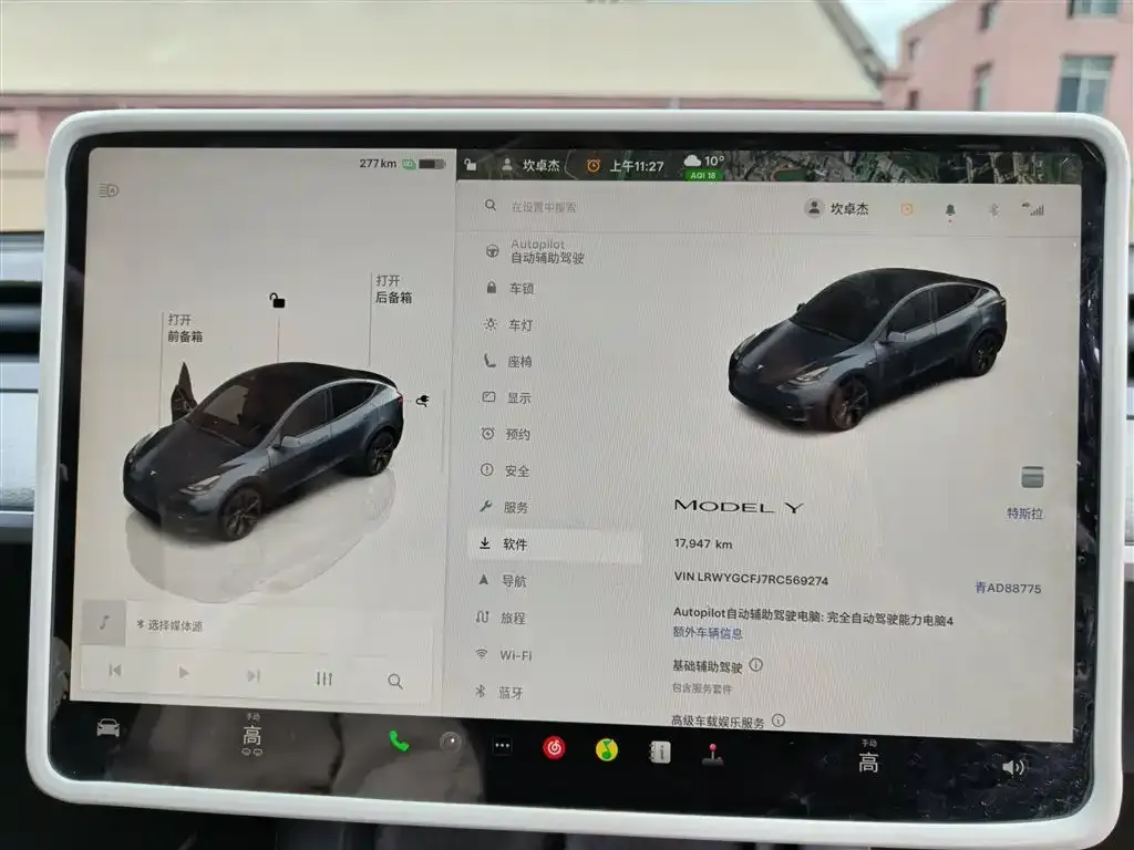 Tesla Model Y 2024 из CN, фото 5