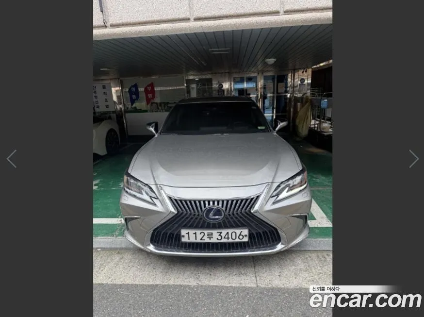 Lexus ES 2021 из KR, фото 1