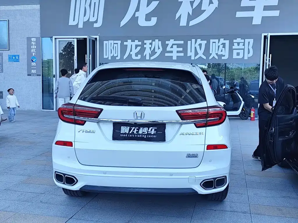 Honda Avancier 2022 из CN, фото 7