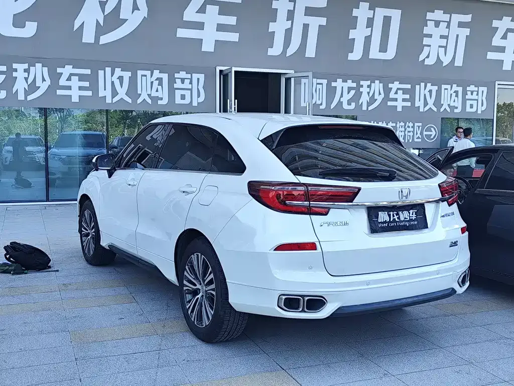 Honda Avancier 2022 из CN, фото 8