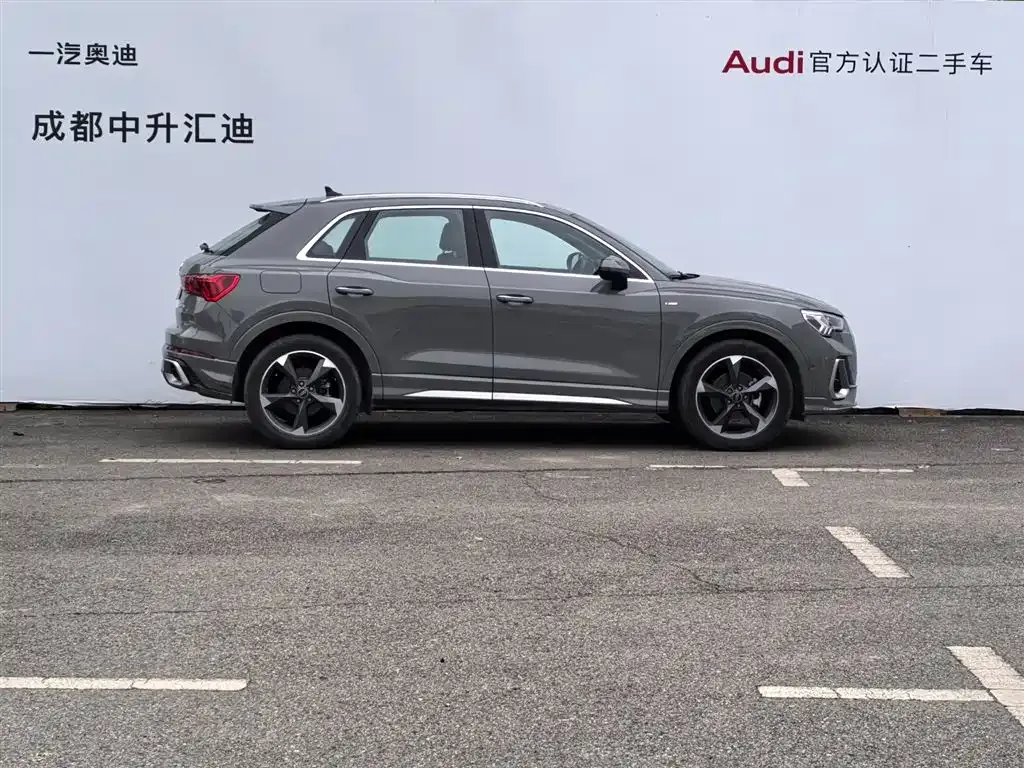 Audi Q3 2023 из CN, фото 3