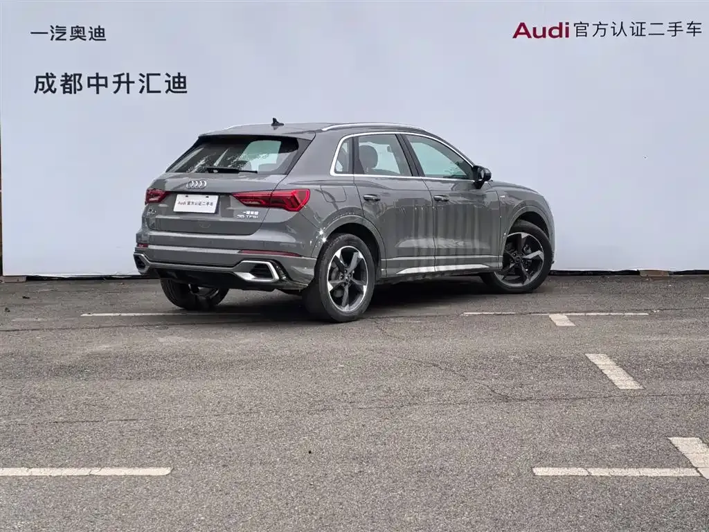 Audi Q3 2023 из CN, фото 4