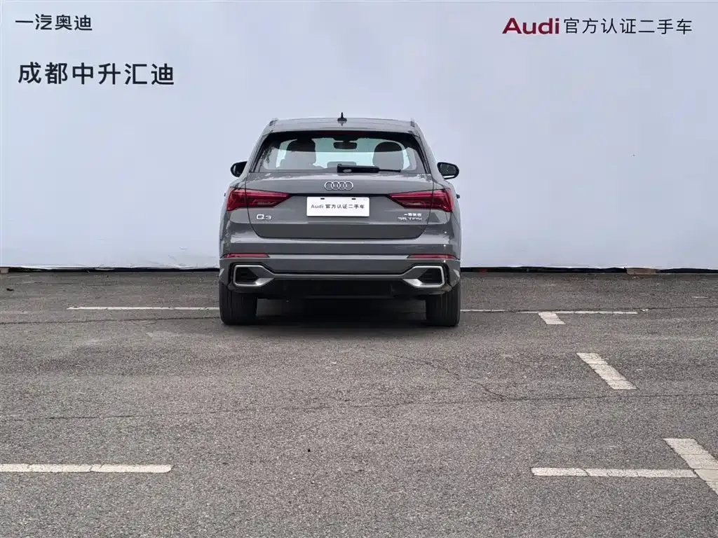 Audi Q3 2023 из CN, фото 5