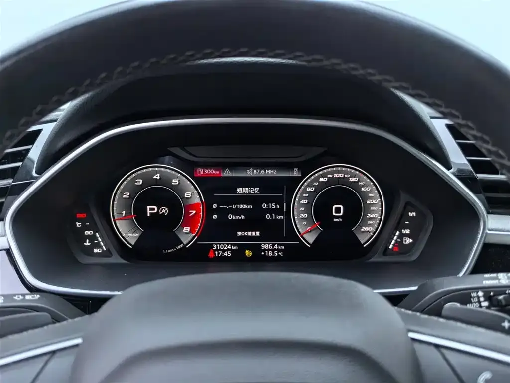 Audi Q3 2023 из CN, фото 7