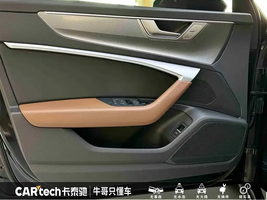 Audi A6L 2024 из CN, фото 10